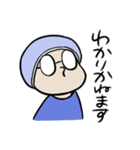 メガネと帽子の基本スタンプ（個別スタンプ：17）