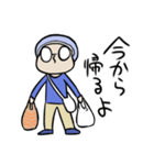 メガネと帽子の基本スタンプ（個別スタンプ：22）