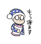 メガネと帽子の基本スタンプ（個別スタンプ：27）