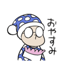 メガネと帽子の基本スタンプ（個別スタンプ：28）