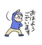メガネと帽子の基本スタンプ（個別スタンプ：30）