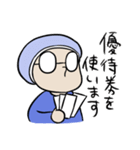 メガネと帽子の基本スタンプ（個別スタンプ：32）