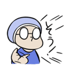 メガネと帽子の基本スタンプ（個別スタンプ：33）