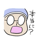 メガネと帽子の基本スタンプ（個別スタンプ：35）
