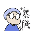 メガネと帽子の基本スタンプ（個別スタンプ：39）