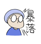 メガネと帽子の基本スタンプ（個別スタンプ：40）