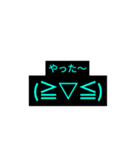 カラフルえもじ（個別スタンプ：3）