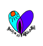 翔ファンクラブ（個別スタンプ：1）
