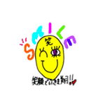 翔ファンクラブ（個別スタンプ：2）