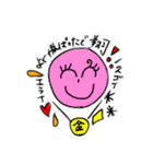 翔ファンクラブ（個別スタンプ：9）