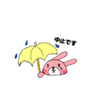 テニスラブうさぎ（個別スタンプ：3）
