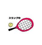 テニスラブうさぎ（個別スタンプ：6）