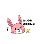テニスラブうさぎ（個別スタンプ：7）