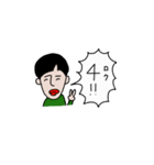 マルのぼやき（個別スタンプ：7）