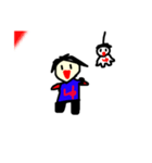ゆーわ君◉︵◉（個別スタンプ：3）