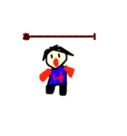 ゆーわ君◉︵◉（個別スタンプ：5）
