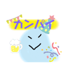 カタカナノクニ 喜怒哀楽（個別スタンプ：10）