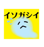 カタカナノクニ 喜怒哀楽（個別スタンプ：13）