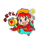 天晴れ！原宿LINEスタンプ（個別スタンプ：1）