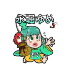 天晴れ！原宿LINEスタンプ（個別スタンプ：6）