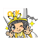 天晴れ！原宿LINEスタンプ（個別スタンプ：9）