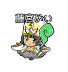 天晴れ！原宿LINEスタンプ（個別スタンプ：10）
