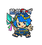 天晴れ！原宿LINEスタンプ（個別スタンプ：18）