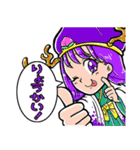 天晴れ！原宿LINEスタンプ（個別スタンプ：21）