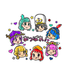 天晴れ！原宿LINEスタンプ（個別スタンプ：30）