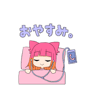 24時間通話したい。（個別スタンプ：4）