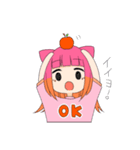 24時間通話したい。（個別スタンプ：5）