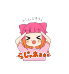 24時間通話したい。（個別スタンプ：7）