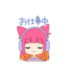 24時間通話したい。（個別スタンプ：10）