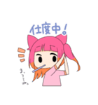 24時間通話したい。（個別スタンプ：12）
