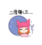 24時間通話したい。（個別スタンプ：13）