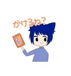 24時間通話したい。（個別スタンプ：16）