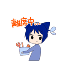 24時間通話したい。（個別スタンプ：18）