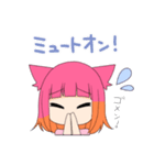 24時間通話したい。（個別スタンプ：20）