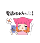 24時間通話したい。（個別スタンプ：21）