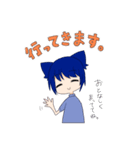 24時間通話したい。（個別スタンプ：23）