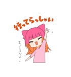 24時間通話したい。（個別スタンプ：24）