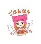 24時間通話したい。（個別スタンプ：25）