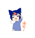 24時間通話したい。（個別スタンプ：27）