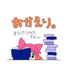 24時間通話したい。（個別スタンプ：28）