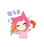 24時間通話したい。（個別スタンプ：29）
