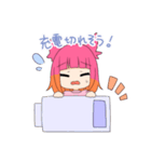 24時間通話したい。（個別スタンプ：31）