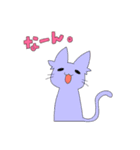 24時間通話したい。（個別スタンプ：36）