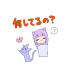 24時間通話したい。（個別スタンプ：39）