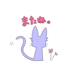 24時間通話したい。（個別スタンプ：40）