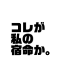 まねきや吹き出しスタンプ（個別スタンプ：3）